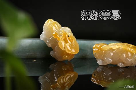 貔貅水晶禁忌